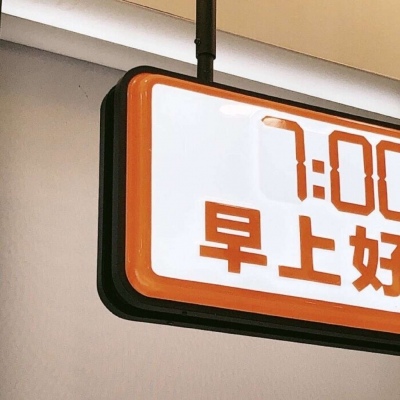 Furry插画光影灵感FurryQQ群